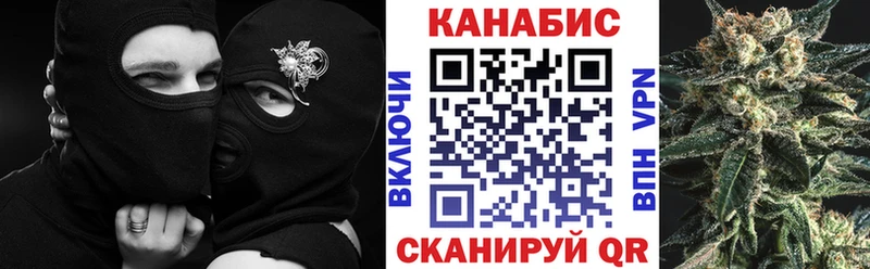 Где купить наркоту Кинель ГАШИШ АМФЕТАМИН Меф Cocaine APVP