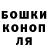 Кетамин VHQ onodr3am