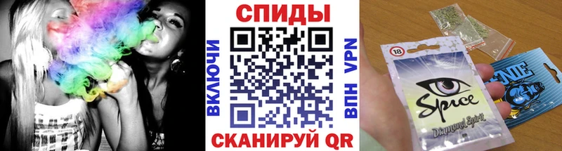 купить наркотики цена  Кинель  БУТИРАТ 1.4BDO 