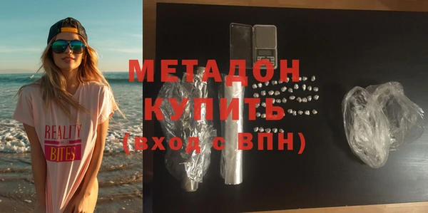 гашиш Алзамай