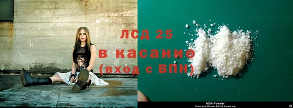 а пвп мука Алексин