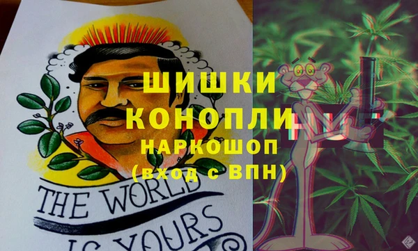 а пвп мука Алексин