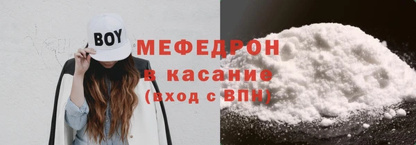 а пвп мука Алексин