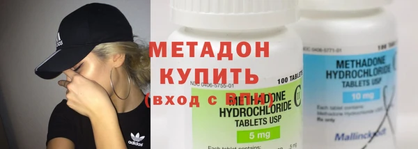 гашиш Алзамай