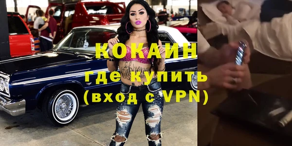 а пвп мука Алексин