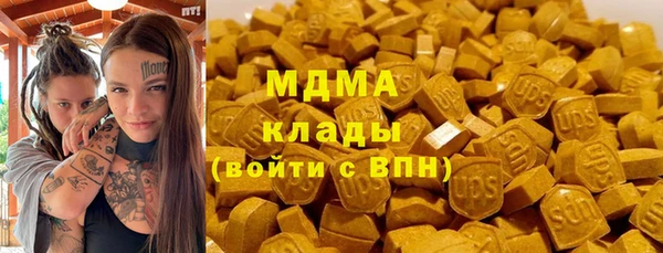 гашиш Алзамай