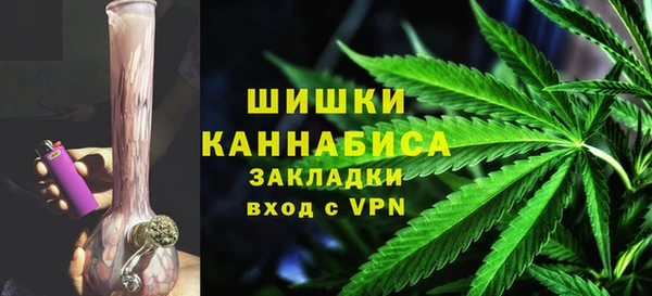 а пвп мука Алексин