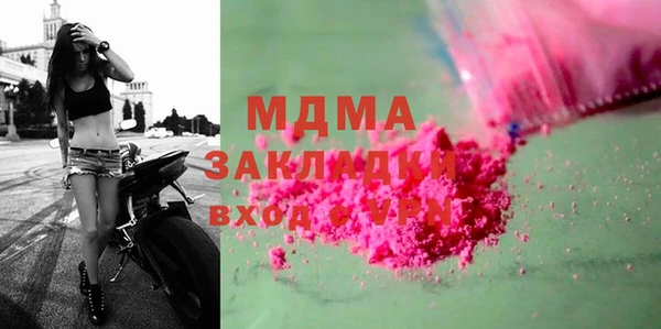 гашиш Алзамай