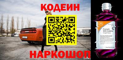герыч Гусев