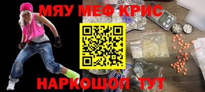 герыч Гусев