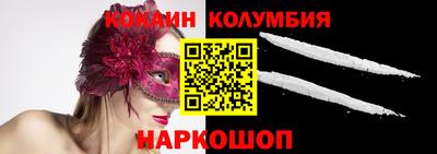 стаф Гусиноозёрск