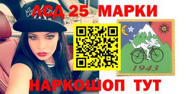 мефедрон мука Гусь-Хрустальный