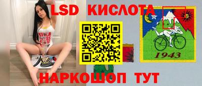 мефедрон мука Гусь-Хрустальный