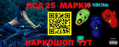 мефедрон мука Гусь-Хрустальный