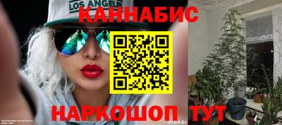 герыч Гусев