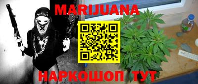 мефедрон мука Гусь-Хрустальный