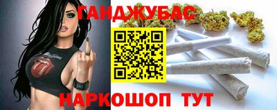 герыч Гусев