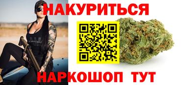 герыч Гусев