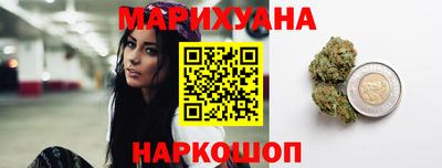 герыч Гусев