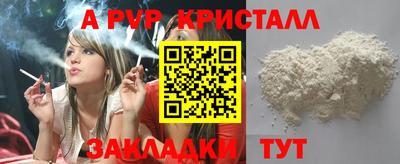 герыч Гусев