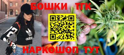 стаф Гусиноозёрск