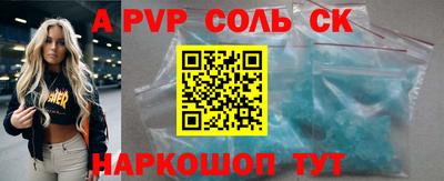 стаф Гусиноозёрск
