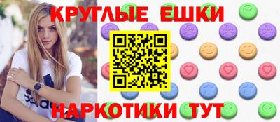 герыч Гусев
