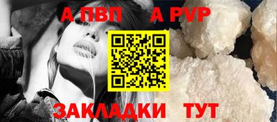 стаф Гусиноозёрск