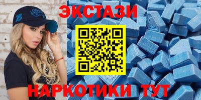 мефедрон мука Гусь-Хрустальный
