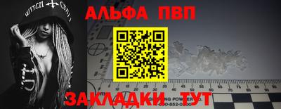 герыч Гусев