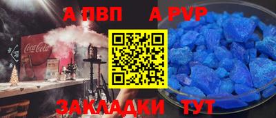 герыч Гусев