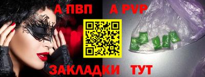 мефедрон мука Гусь-Хрустальный