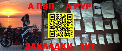 стаф Гусиноозёрск