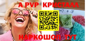 герыч Гусев