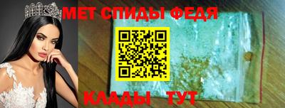 стаф Гусиноозёрск