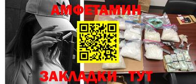 мефедрон мука Гусь-Хрустальный