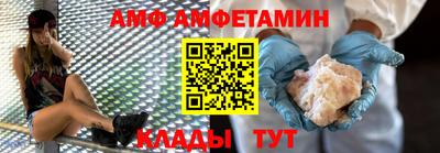 герыч Гусев