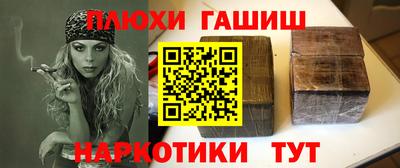 герыч Гусев