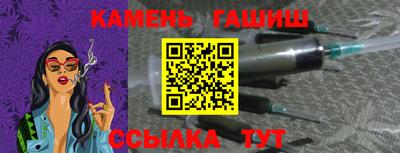 герыч Гусев
