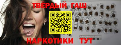 герыч Гусев