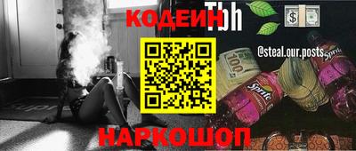 герыч Гусев