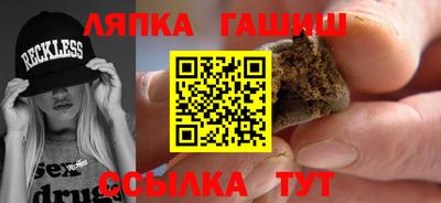 герыч Гусев