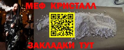 герыч Гусев