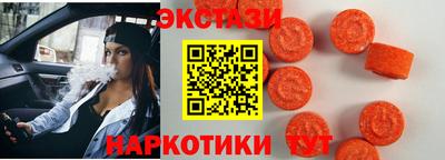 стаф Гусиноозёрск